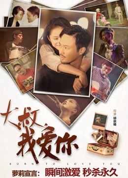 鱼仔不吃芋泥[97P/1V/241MB]